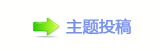 【﹖鍞덯楟网】
